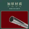 Flauta de Acero Inoxidable Flauta Travesera Profesional para Principiantes Práctica y Interpretación Refinada Engrosada Antirroturas Flauta de Metal de Acero Flauta de Acero para Autodefensa