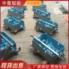 Instalación flexible de cambiadores eléctricos de vía, cambiadores eléctricos de vía de mina de carbón, actuadores de cambio de ferrocarril
