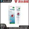 Creme de Massagem Herbal Houkea Cuidado Diário Hidratante Suave Multi-Efeito Tudo-em-Um Cuidado Corporal Creme de Massagem