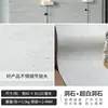 Revestimento de Azulejo de Pedra Macia Travertino Romano Painel Decorativo de Parede Externa Travertino Âmbar Imitação de Pedra Pele de Travertino Flexível de PU