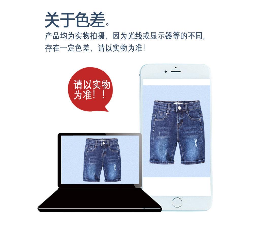 628皮腰_16.jpg