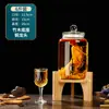 Botella de Vino de Vidrio para Uso Doméstico, Frasco Sellado de Gama Alta para Remojar Ginseng y Vino Medicinal, Recipiente para Vino con Pico, Botella de Vino Especial