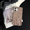 Capa de Celular Popular Retro Cor Sólida Onda d'Água Adequada para iPhone16promax Apple 14 15Pro Capa Plissada