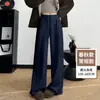 Pantalones anchos estilo coreano para mujer, principios de otoño e invierno 2026, rectos de cintura alta, adelgazantes, aptos para petite, pantalones blancos casuales