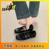 Zapatos Mary Jane Cómodos de Punta Redonda Retro para Mujer, Nuevos Zapatos Planos de Noche Verano 2026 para Combinar con Faldas, Zapatos de Salón Bajos