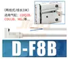 Sensor de Interruptor Magnético de Cilindro Completo Sensor de Inducción Magnética de Dos Cables Interruptor de Límite de Anillo Magnético de Tres Cables CS1-F