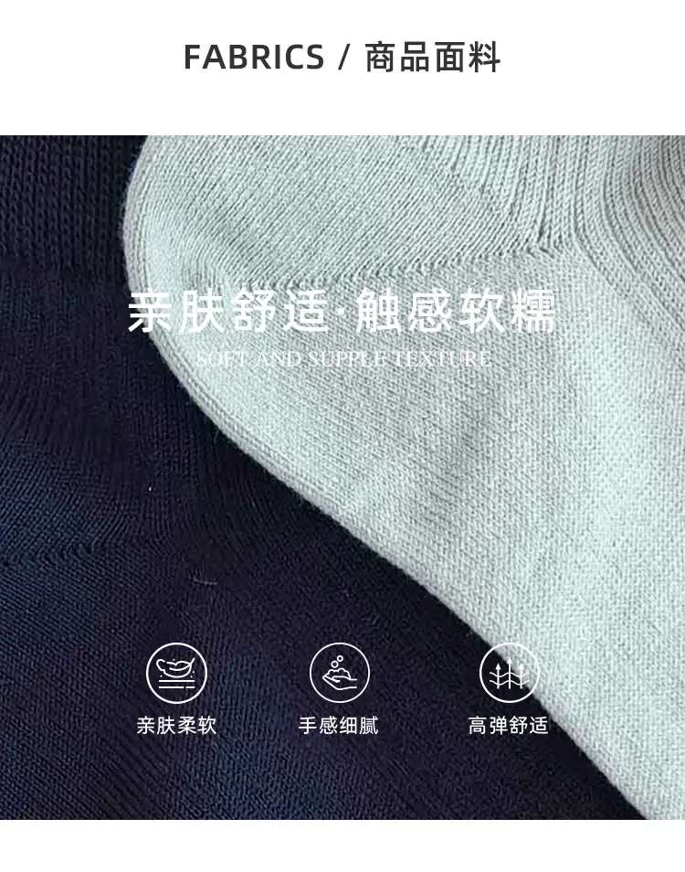 26075详情_05.jpg