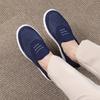 Voar tecidos sapatos masculinos para idosos respiráveis sapatos velhos leves casuais casual slip-on sapatos casuais atacado sapatos masculinos