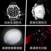 Reloj Marca Oulisi Modelo Nuevo con Correa de Goma, Reloj de Cuarzo Multifuncional con Cronógrafo, Reloj Luminoso Impermeable para Hombre