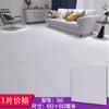 Adhesivos de PVC para Piso Autoadhesivos Celebrados en Internet Plástico para el Hogar Piso de Cuero Adhesivos para Piso de Cemento Engrosados Resistentes al Desgaste Impermeables Adhesivos para Azulejos de Piso