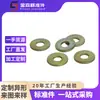 Arandela de Junta de Metal Galvanizado Fabricante Arandela de Tornillo Engrosada y Ampliada Almohadilla Plana