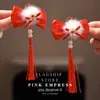 Horquilla de Felpa con Borla de Año Nuevo Accesorio para el Cabello con Lazo Infantil Horquilla Roja Atmosférica para Niñas Accesorio para el Cabello Estilo Antiguo Hanfu