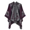 Lenço Echarpe Feminino Estilo Chinês Caxemira Outono Inverno Engrossado Quente Uso Duplo Capa Dividida Capa de Acampamento