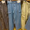 Japonês Solteiro 2023 Outono Novo Produtos Lavados Femininos Calças Largas Perna Larga Reta Jeans Cargo 466073