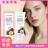 Crema Depilatoria Facial de Coco Jaysuing Transfronteriza Piel Delicada y Suave Limpieza Suave Vello Facial Vello del Labio
