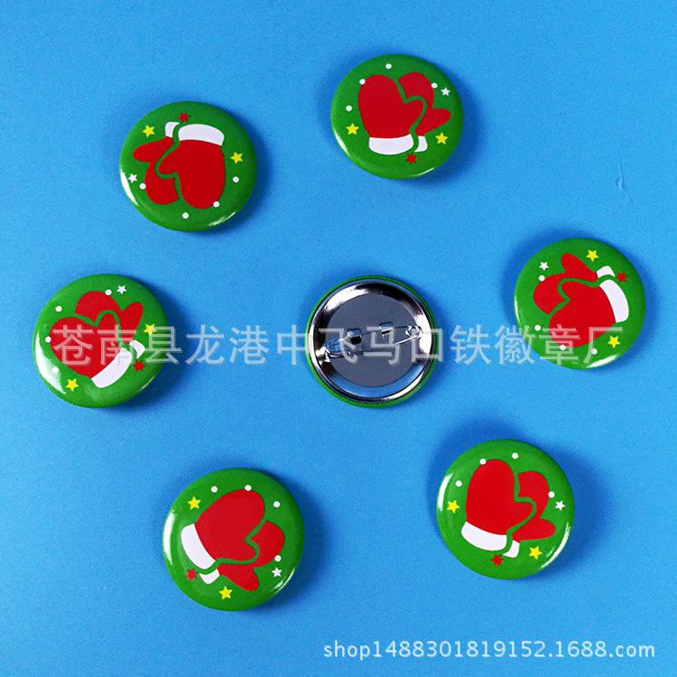 MYXJ_20170313191305_fast