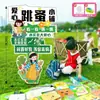 Painel Decorativo para Escola Primária Cartaz Cabine Kt Arranjo de Coração Feira de Artesanato Venda de Caridade Infantil Painel de Exposição de Marca Atividade Jardim de Infância