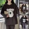 [Colección] Pijamas de otoño e invierno para mujer, cálido conjunto de franela de manga larga de forro polar de coral, ropa de estar linda y elegante