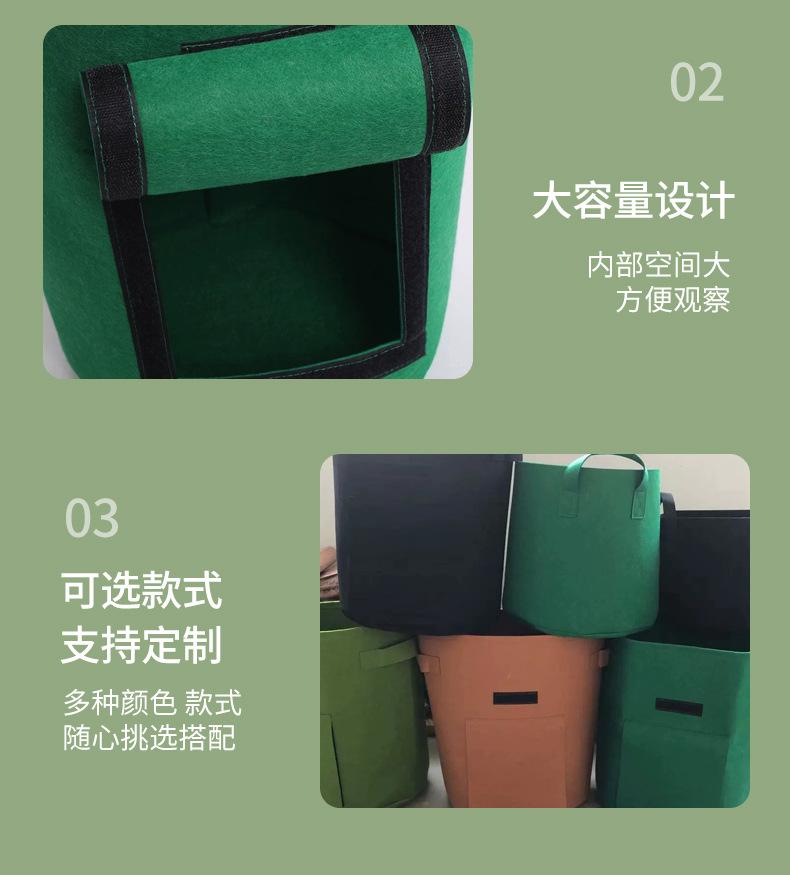 种植桶详情_09.jpg