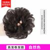 Anillo de Moño para el Cabello para Mujeres, Moño Esponjoso de Cabello Real de Celebridad de Internet, Accesorio para el Cabello de Estilo Antiguo para Cabello Rizado