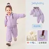 Conjunto Infantil Jerry Baby 2026 Novo Estilo Jaqueta com Capuz para Meninas Calça Jogger para Meninos Outono Conjunto de Duas Peças para Bebê