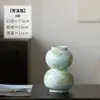 Conjunto de Vasos Cerâmicos Verde Claro Esmaltados em Nuvem de Jingdezhen, Vaso Cerâmico Estilo Wabi-Sabi, Decoração de Gabinete de Entrada de Hotel, Frete Grátis