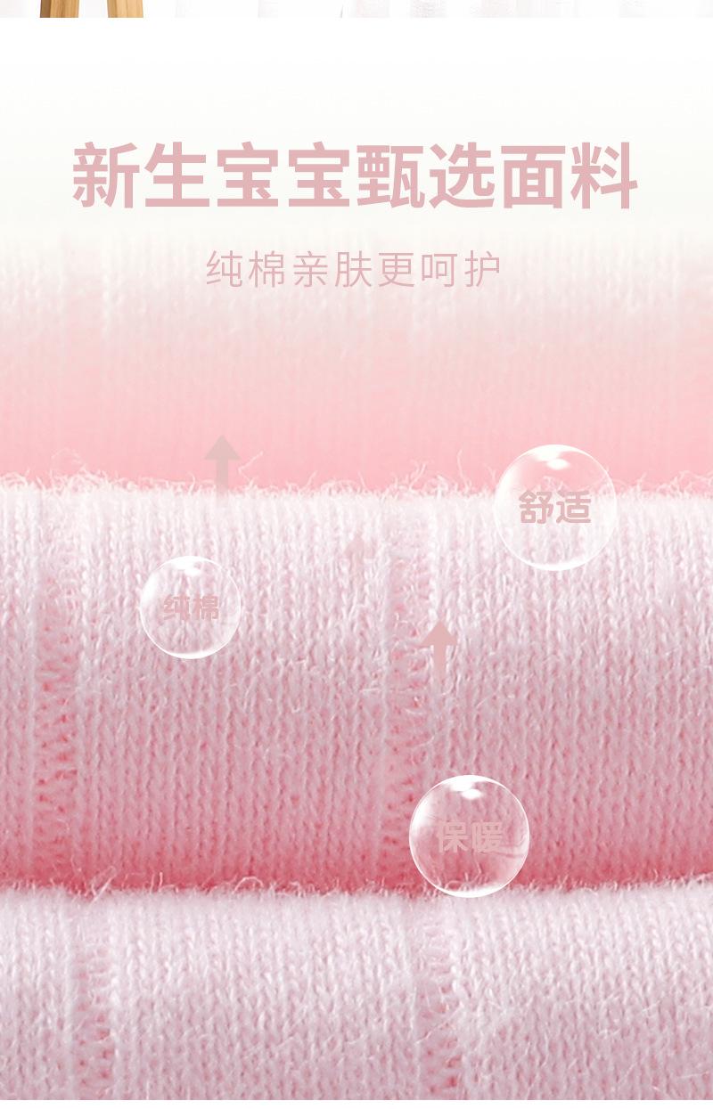 半背衣_02.jpg