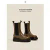 Botas Chelsea de Cavaleiro Estilo Britânico com Solado Grosso Femininas de Cano Médio com Manga em Lã Forrada de Cor Contrastante Botas Curtas tipo Chaminé Outono 2025