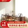 Mesa de té y combinación de sillas de madera de nogal negro, sala de té, nuevo diseñador chino, mesa de té sencilla zen, mesa de té de madera maciza