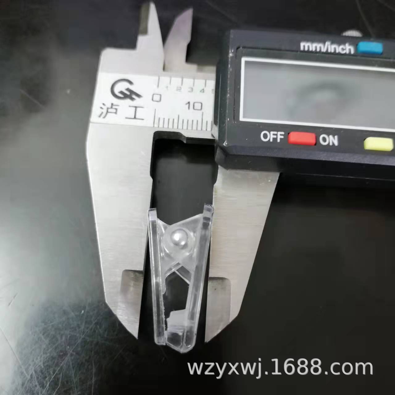 微信图片_20220401091520