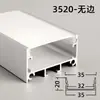 Lâmpada linear embutida de LED lâmpada de fita de alumínio slot de teto em forma de U lâmpada linear slot de lâmpada montado aberto