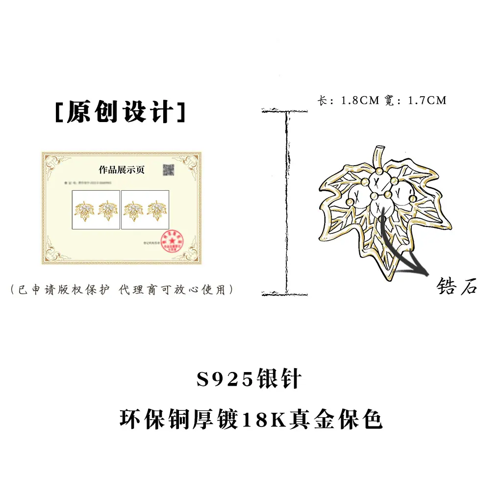 Y178Y179.jpg
