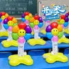 Margarita Sonriente Mesa Globos Flotantes Flores Solares Decoraciones de Salón de Clases Ceremonia de Jardín de Infancia Decoración de Ceremonia