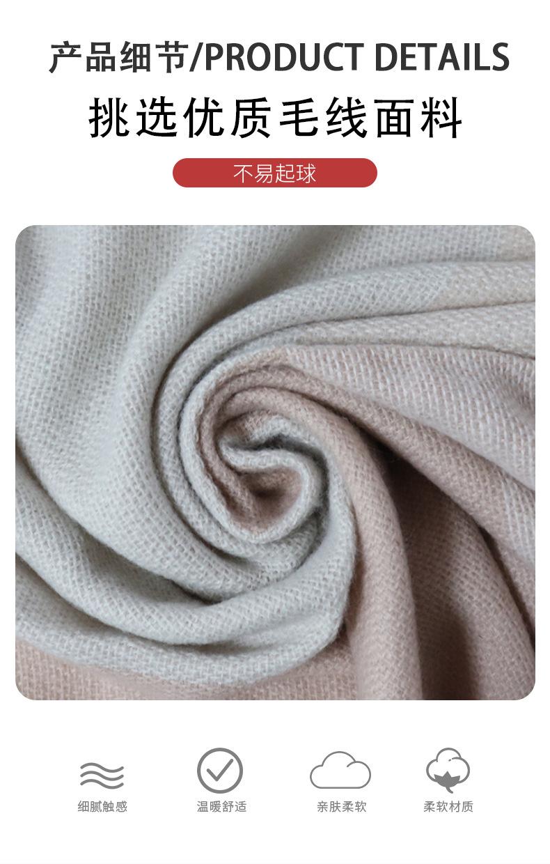 大披肩_05.jpg