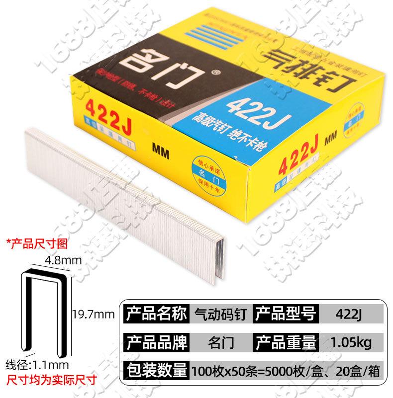 详情_10.jpg