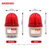 [NANZHOU NANZHOU] Alarme integrado de som e luz LTE-2071 Mini Buzzer Rotating Warning Light