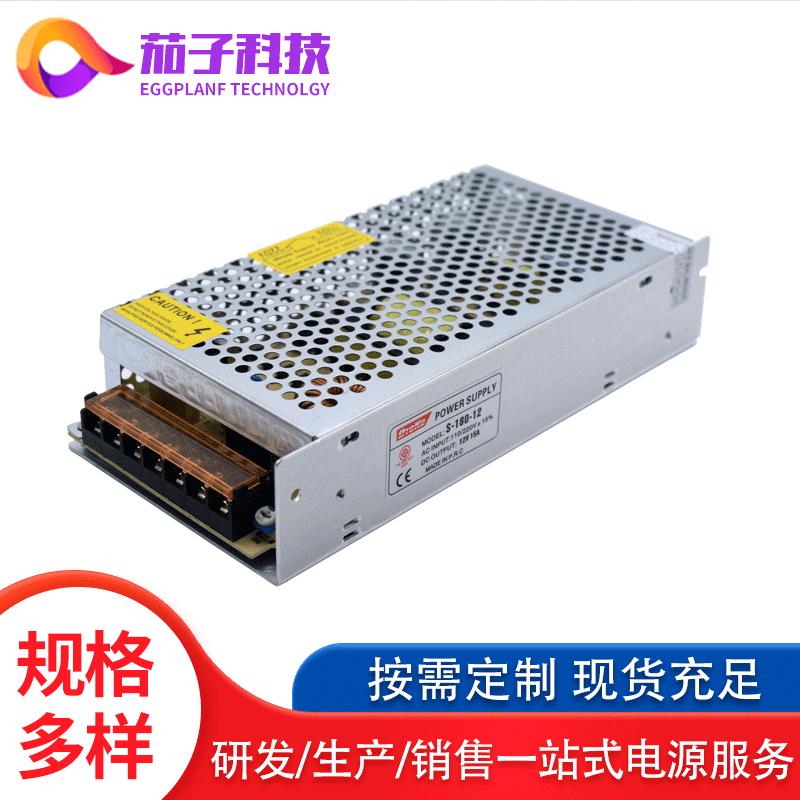 S-180W12V.gif