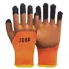 Guantes de espuma de rizo, palma recubierta de látex arrugado, guantes de protección laboral, forrados de polar para invierno, cálidos, antideslizantes, para sitios de construcción y almacenamiento en frío