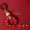 Tienda de Fábrica 2026 Año Zodiacal Triple Armonía y Seis Armonías Arcilla Roja Colgante Llavero de Coche para Mujeres Atrae Riqueza