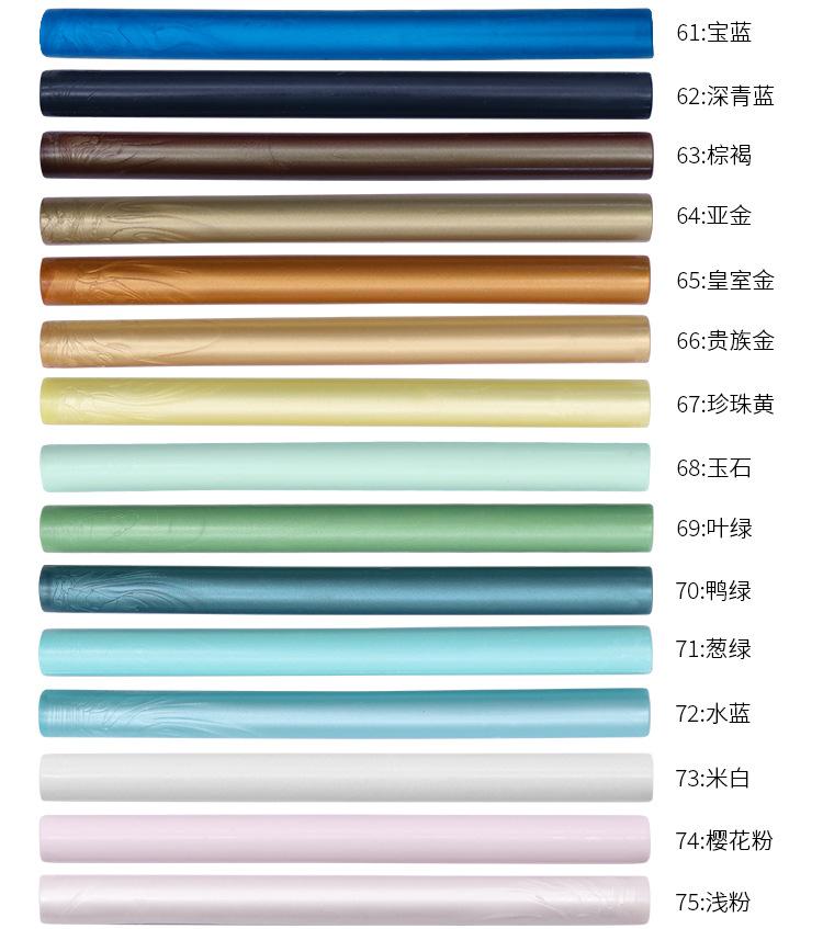 详情页_24.jpg
