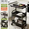 Estantería de múltiples niveles de pie Mesa auxiliar para sala de estar Estante de almacenamiento Mesa pequeña para dormitorio con cajón Mesa de café Estilo vintage Carrito pequeño