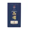 Fabricante Personaliza Caixas de Luxo para Bebidas Alcoólicas, Caixas de Couro para Embalagem de Bebidas Alcoólicas, Caixas de Presente Exquisitas de PU para Bebidas Alcoólicas em Pequenos Lotes