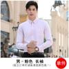 Camisa Feminina Design de Nicho Sensação Slim-fit Masculina e Feminina Camisa Profissional plus size 7 XL2019 Outono e Inverno Manga Longa Novo