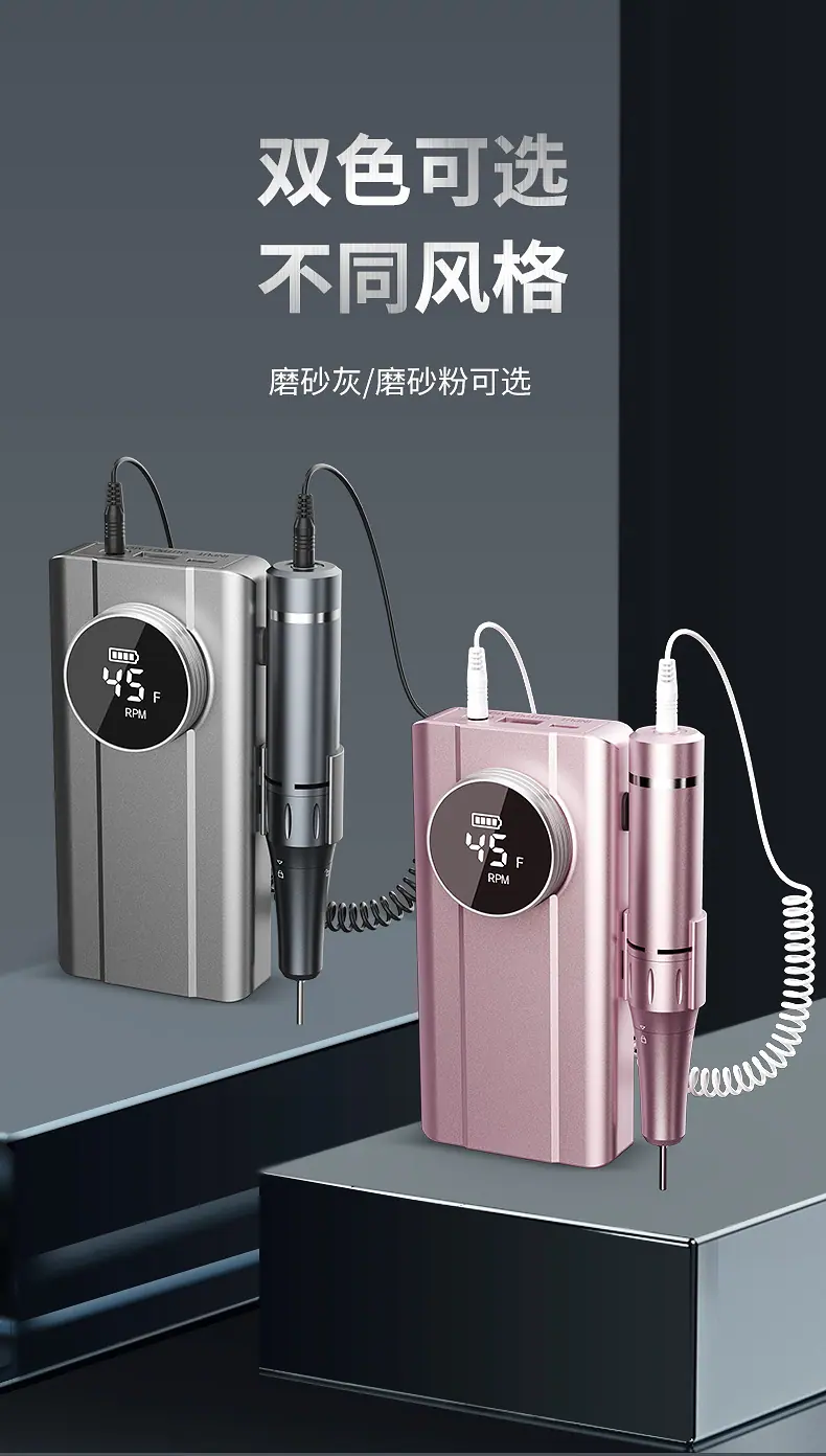 磨甲机详情改_13