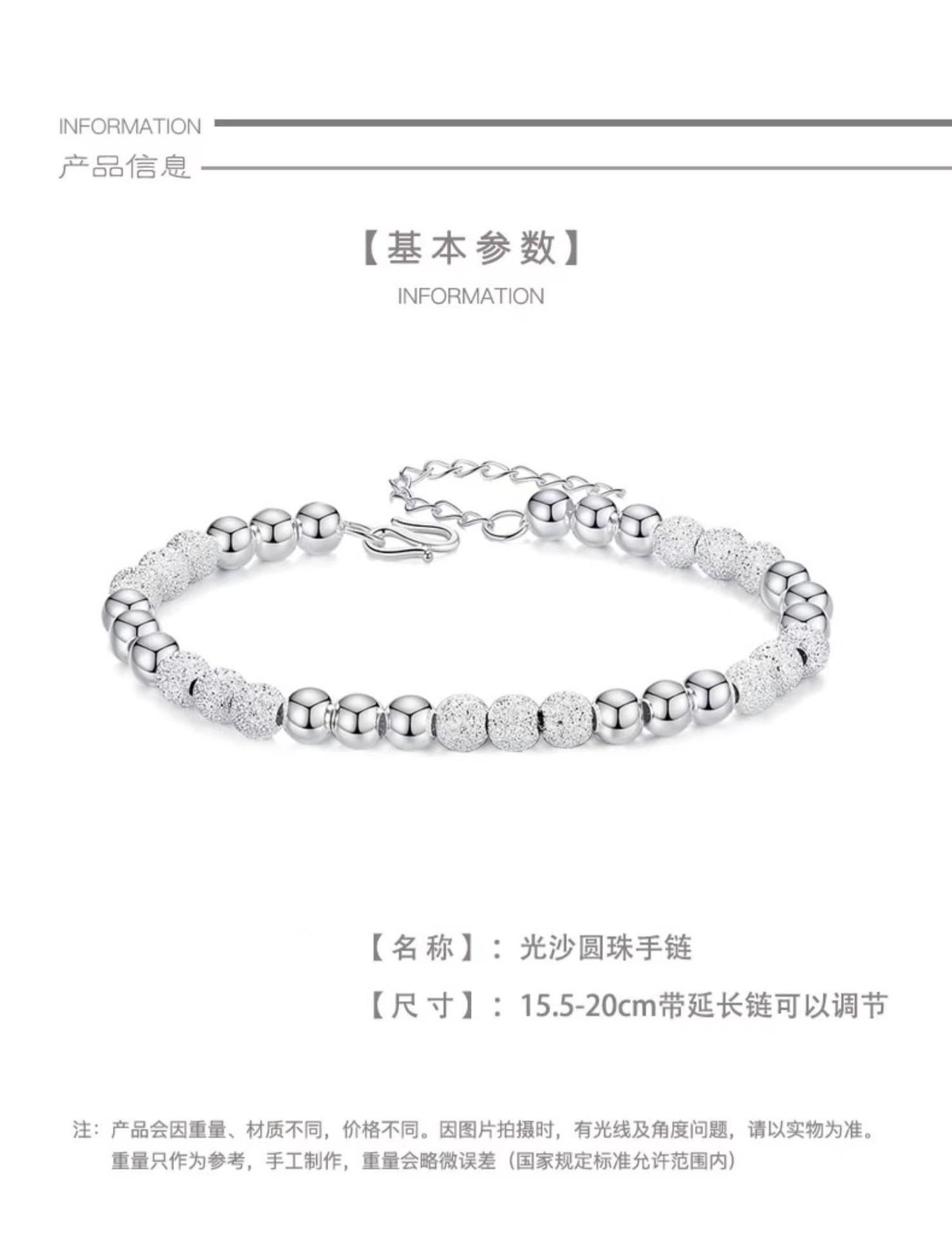 微信图片_202208241635467