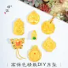 Tienda de oro con accesorios de bricolaje de oro vietnamita, buen colgante de loto, fénix, dios de la riqueza, pulsera, collar, accesorios para mujer