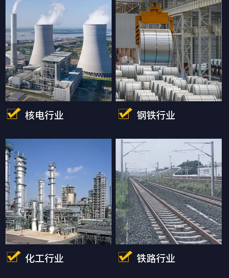 详情页hant_09_10