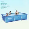 Piscina Rectangular Original Genuina con Marco de Tubo para Remar Piscina Grande con Soportes Piscina Familiar para Niños Engrosada