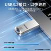 Pen Drive USB Philips/Philips com Qualidade de Som Lossless Mini para Carro Plug-and-Play USB 2.0 de Alta Qualidade com Plugue de Metal