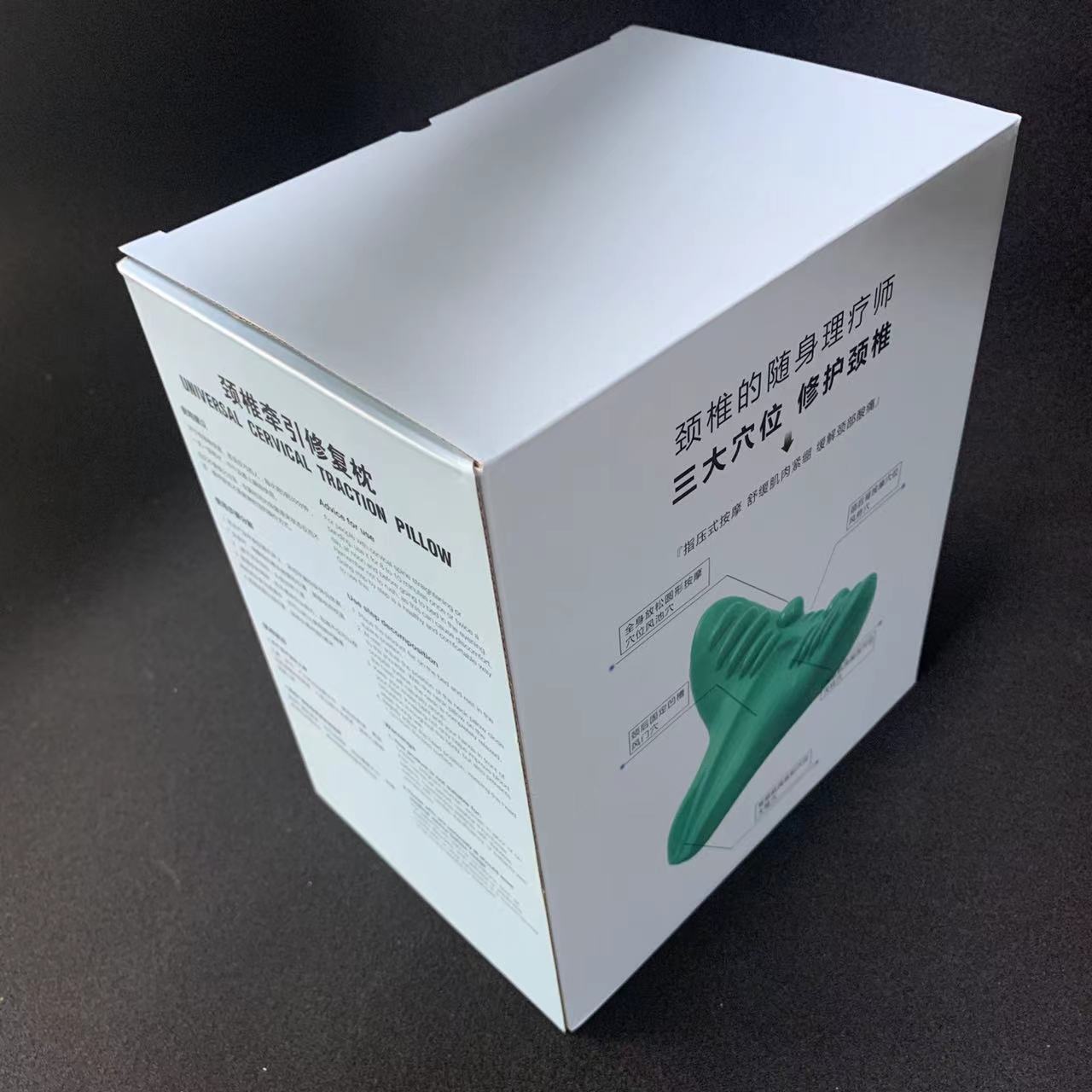 飞机 (1)